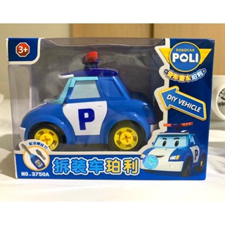 <POLI>波力救援小隊 波力拼裝車 DIY 工具簡易 修車 波力