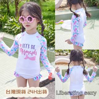 臺灣現貨快速出貨 韓國ins女童美人魚泳衣+泳帽 長袖連身防曬 小公主美人魚 甜美印花泳裝 兒童泳衣 編615