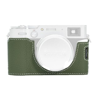 Aerfeis 阿爾飛斯 for FUJI X100V 真皮 底座 保護套 (公司貨)A23002