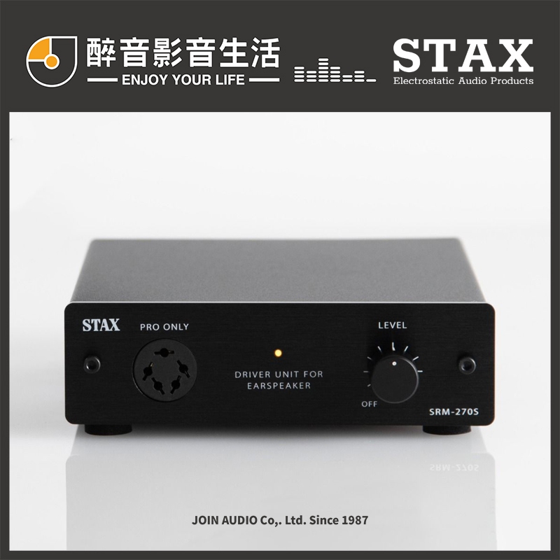 日本 STAX SRM-270S 靜電耳機驅動器/耳機擴大機/耳擴.台灣公司貨 醉音影音生活