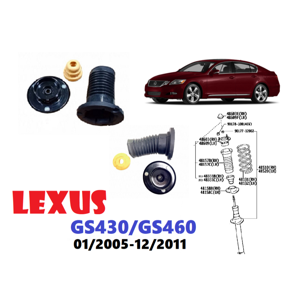 LEXUS GS430/460 01/2005-12/2011 前避震器上座（左右一對）