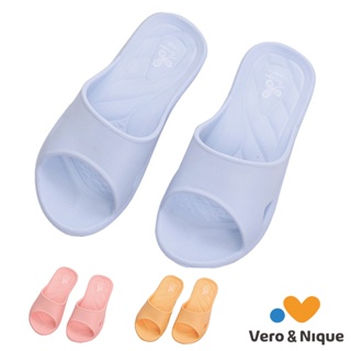 【維諾妮卡】兒童款-舒適便利室內童拖鞋(6色) 桃/藍/黃/粉/水藍/黃橘 MIT台灣製 親子款 輕量設計 防水好清潔