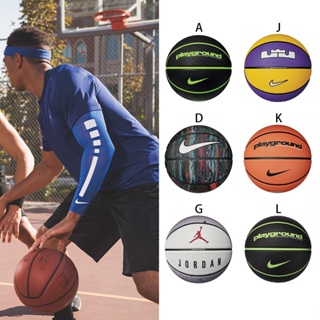 NIKE 籃球 7號球 室內/室外專用籃球 運動 多款任選