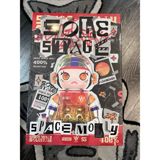 BLS • 泡泡瑪特 400% MOLLY × Solestage 夏嘉歡 MEGA SPACE POPMART