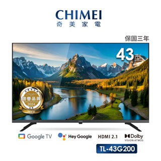 【CHIMEI 奇美】43型Google TV連網液晶顯示器TL-43G200