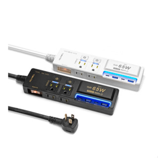 POLYWELL 65W USB閃充電源延長線 3切4座 GaN Type-C 過載保護 自動斷電