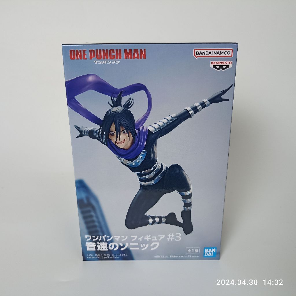 日版 正版!景品公仔 BANPRESTO 一拳超人#3 音速索尼克