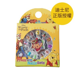 小熊維尼系列 兒童造型指甲貼片