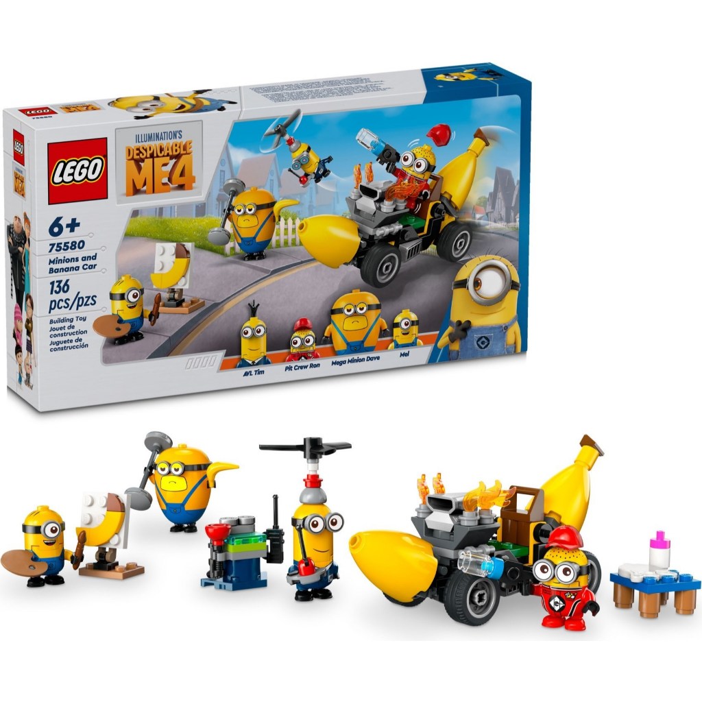[大王機器人] 樂高 LEGO 75580 神偷奶爸 4 小小兵和香蕉車