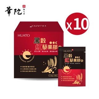 華陀扶元堂 黑穀紅藜果膠粉x10盒(15包/盒)