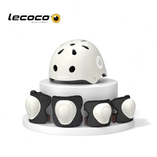 現貨 Lecoco 檢驗合格 兒童安全帽護具組 兒童頭盔 滑板帽