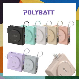 POLYBATT神隊源 10000mAh 22W多合一快充行動電源 磁吸無線充電/自帶線/自帶支架/10000mAh