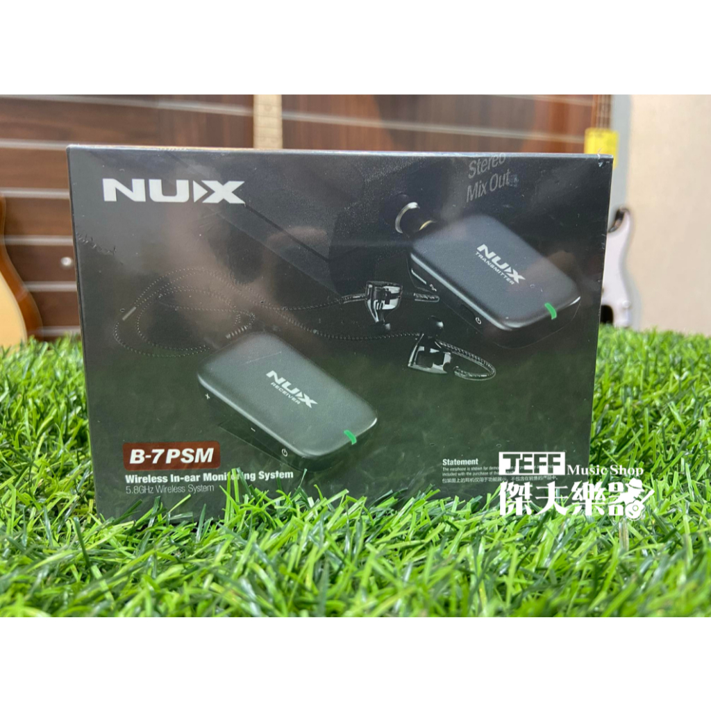 【傑夫樂器行】Nux B-7PSM 無線 耳機 無線耳機 監聽系統 舞台 耳返 無線監聽 B7 B-7 公司貨