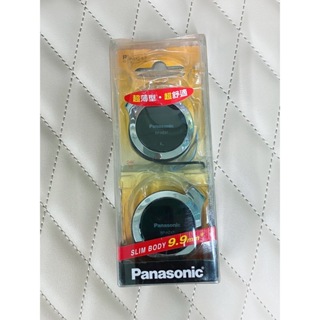Panasonic超薄型動態立體聲耳掛式耳機RP-HZ47/Panasonic/國際牌/有線耳機/全新品