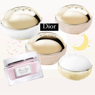 🔴現貨Miss Dior /‘Dior J'ADORE澄淨香氛閃耀凝霜 香氛磨砂膏 身體霜 Miss Dior 身體霜