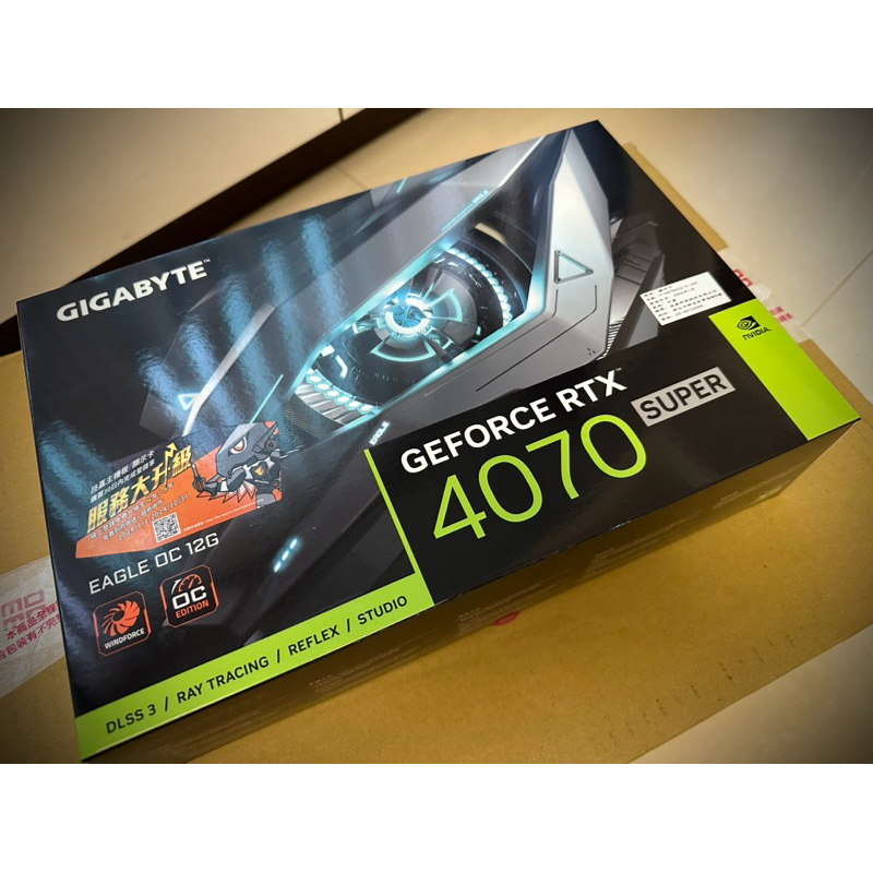 GIGABYTE 技嘉 GeForce RTX4070 SUPER EAGLE OC 12G 顯示卡