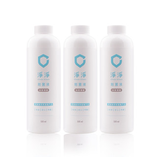 淨淨 剋菌液 10倍濃縮液-500ml（2026/02）