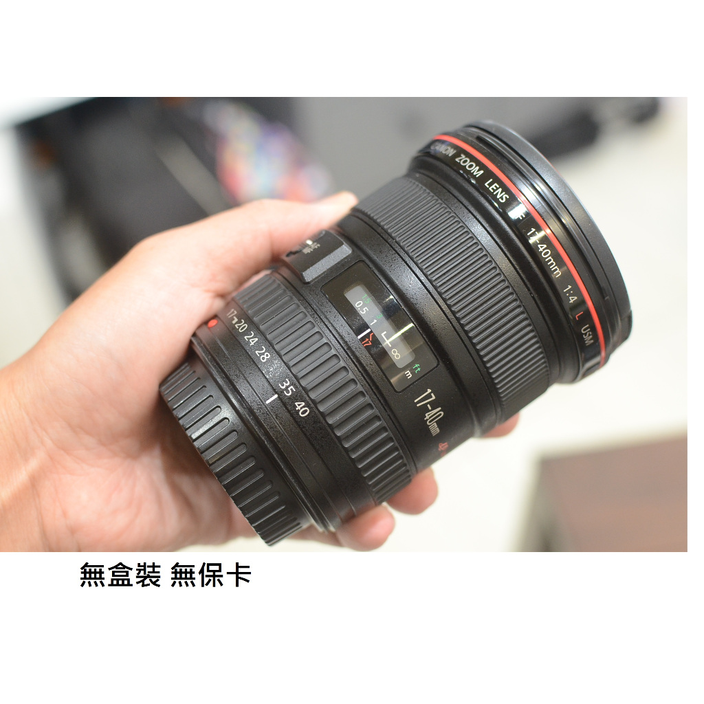 canon 17-40 f4 L [ 新竹小吳 17-40 F4 ] 無遮光罩