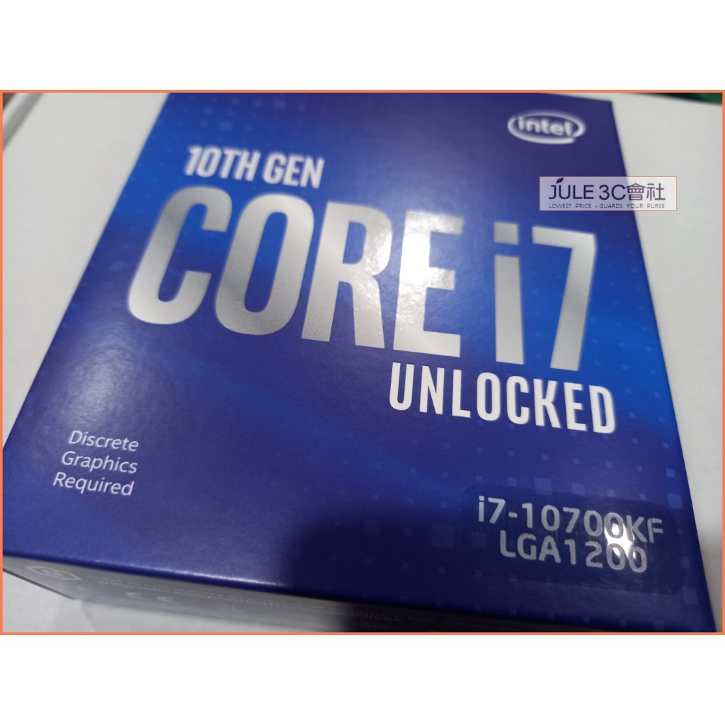 JULE 3C會社-Intel i7 10700KF 3.8G~5.1G/12M/十代/全新盒裝/1200 CPU