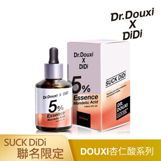 全新✨Dr.Douxi X DIDI 聯名 杏仁酸精華液5% 60ml (限量特裝加大版)