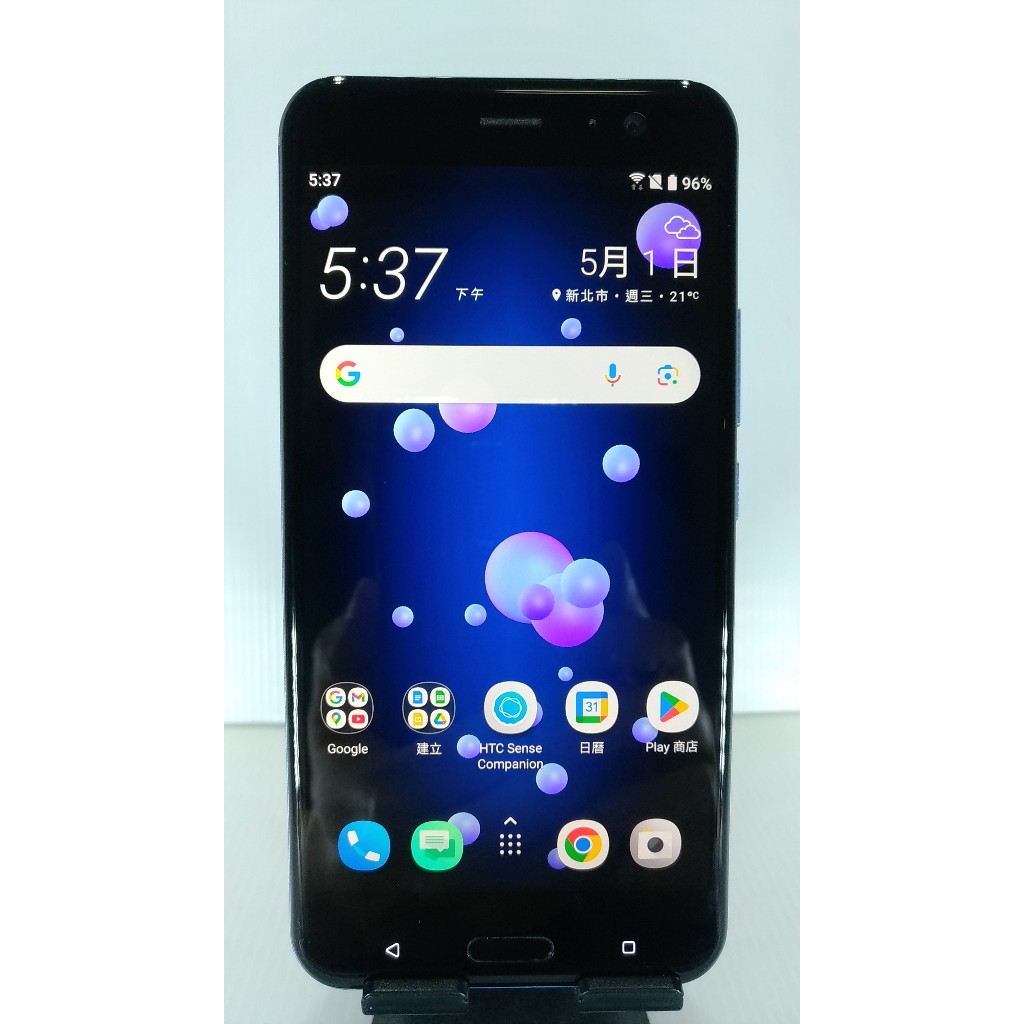 九成新HTC U11 6G/128G 寶石藍 5.5 吋 1200萬畫素 指紋辨識 IP67 防水防塵