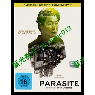 🔥UHD4K藍光🔥	[韓] 寄生上流 (Parasite) (2019)[台版字幕]