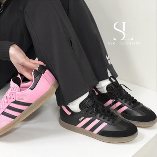 SL- Adidas Samba Messi 梅西 芭比粉 黑粉 德訓鞋 IH8157 IH8158
