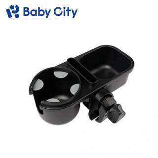 【Baby City娃娃城】3+1嬰兒推車杯架