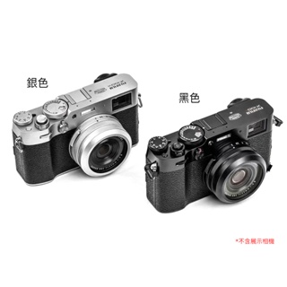 NISI 富士 X100VI UV 保護鏡 適 X100V X100S X100系列 適原廠鏡頭蓋 相機專家 公司貨