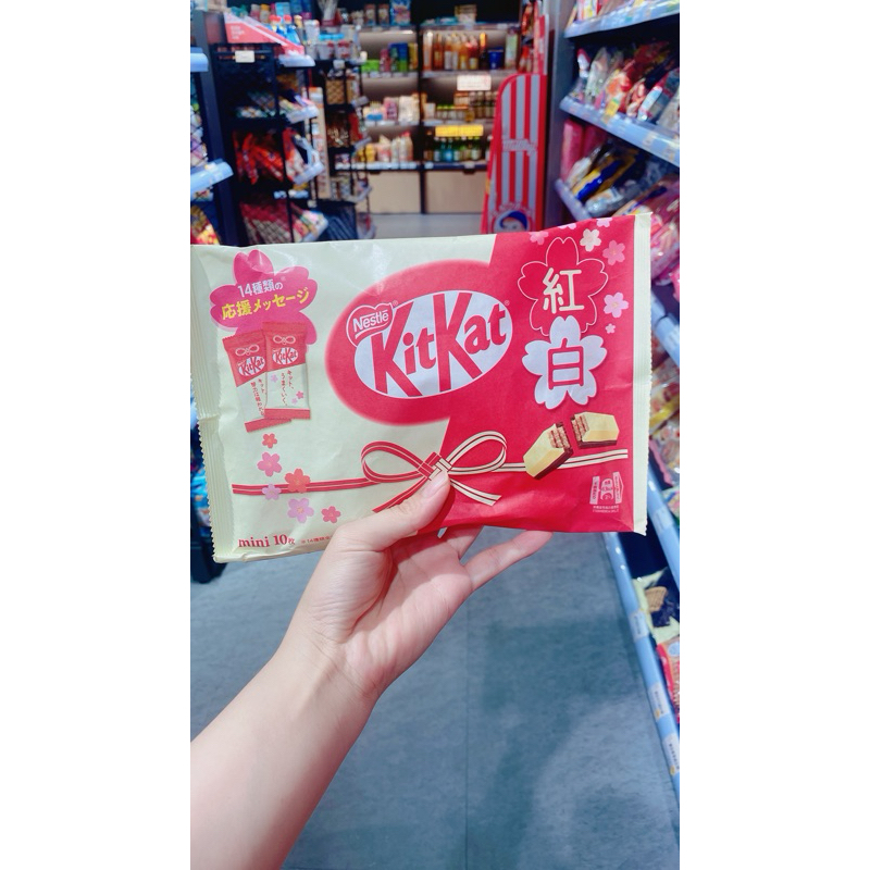 小吃貨進口零食 中科福雅店 KitKat紅白可可風味餅