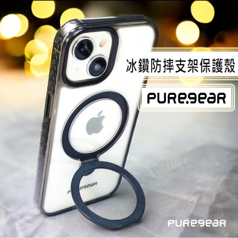 美國PureGear 普格爾 磁吸支架防摔保護殼 蘋果 15 Pro Max Plus MagSafe 磁吸 支架