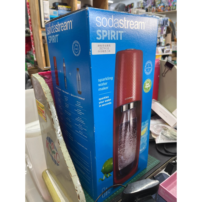 sodastream spirit 氣泡水機