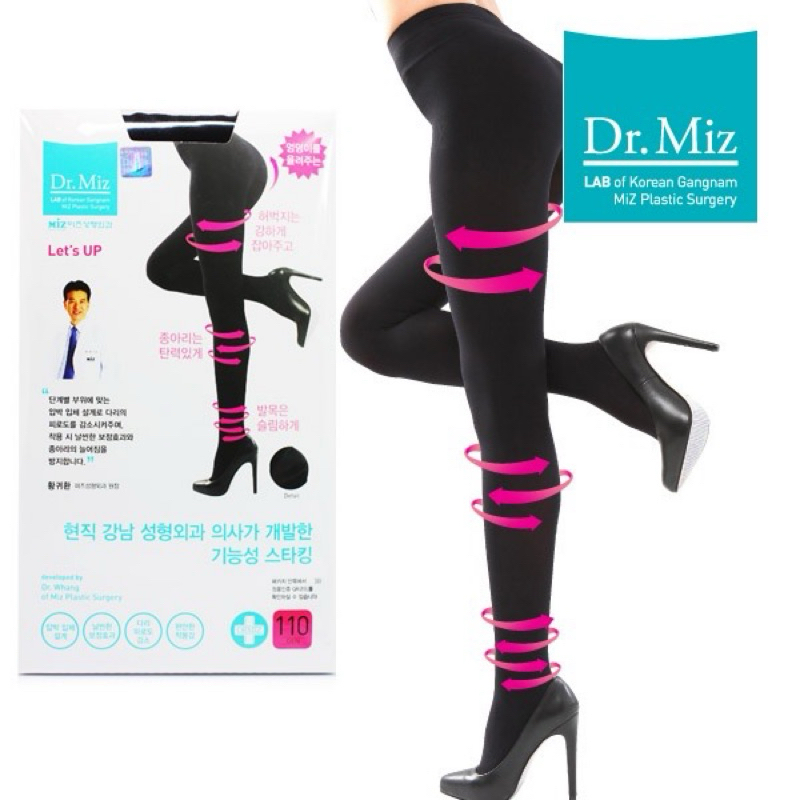 全新🇰🇷韓國 Dr.miz Let's Up Leggings [Hip Up]