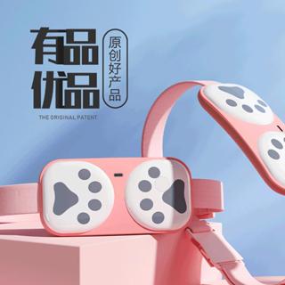 【臺灣現貨 送艾草包+收納袋】新款暖宮腰帶智慧充電暖宮寶大姨媽神器按摩震動熱敷護腰智慧暖宮腰帶大姨媽神器電加熱按摩熱敷暖