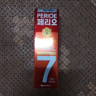 倍麗兒 7效蜂膠牙膏 -青檸紅 （120g）