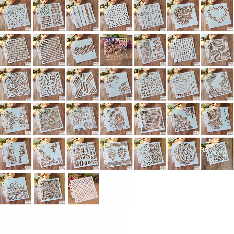 【SK 和諧粉彩藝術】S NCraft 鏤空模板(14cmｘ13cm) 消字板 模尺 填色 模板 創意 花邊尺 卡片