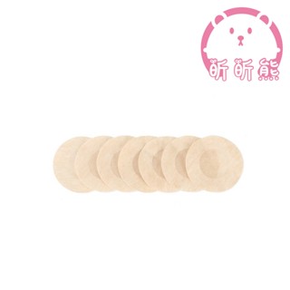一次性透氣乳貼防激凸 10片裝 乳貼 乳頭貼 隱形胸貼 圓形貼 乳暈貼 一次性乳貼 胸貼 乳頭保護 防凸點 圓形胸貼