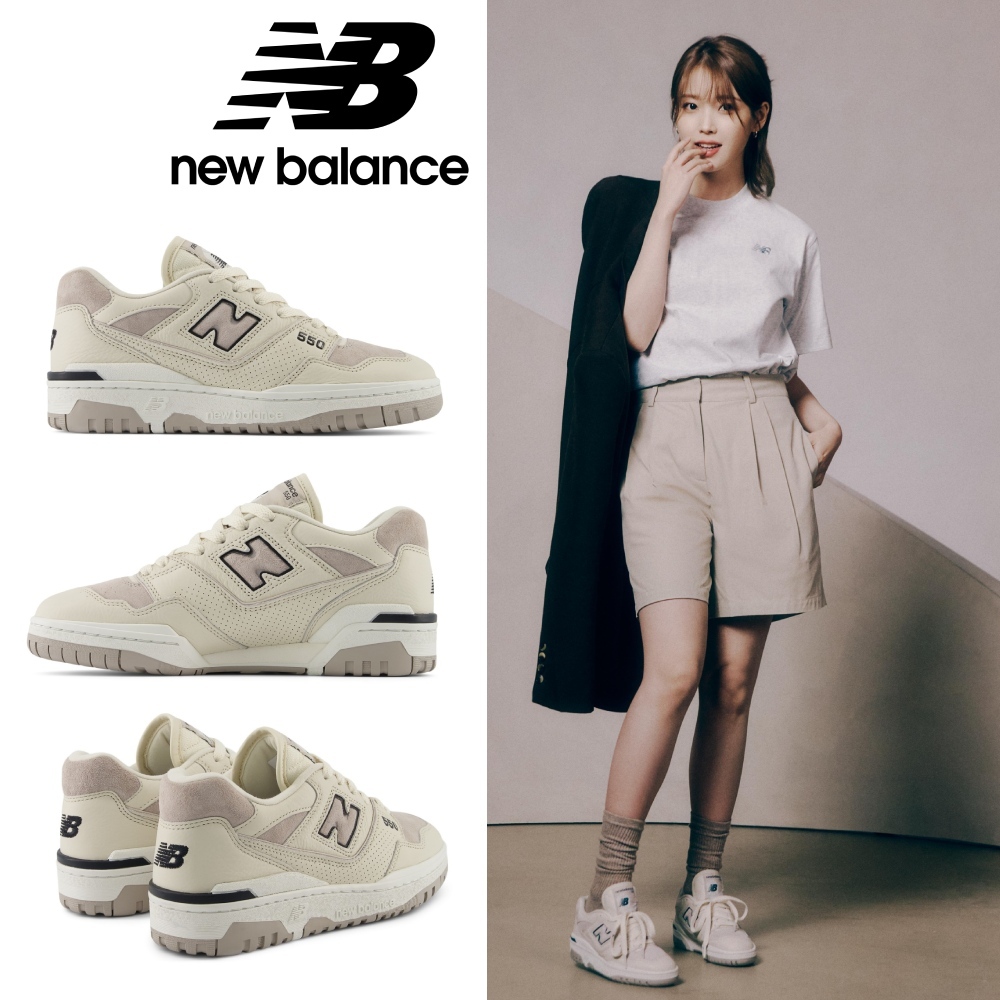 【New Balance】 NB 復古運動鞋_女性_杏灰色_BBW550RB-B楦 550 復古籃球鞋 (IU著用款)