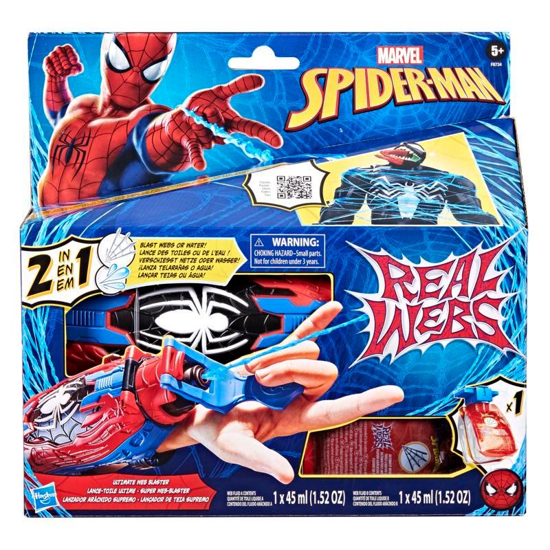 Hasbro Marvel 漫威蜘蛛人 蛛網發射器套裝