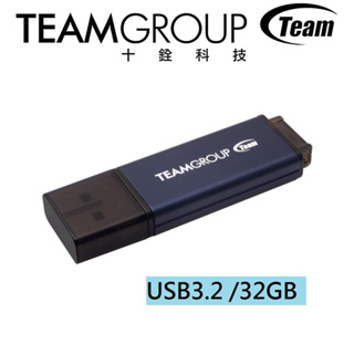 開機重灌隨身碟 windows7 10 11 附贈office 365 32G 16G USB3.0 3.2 三合一