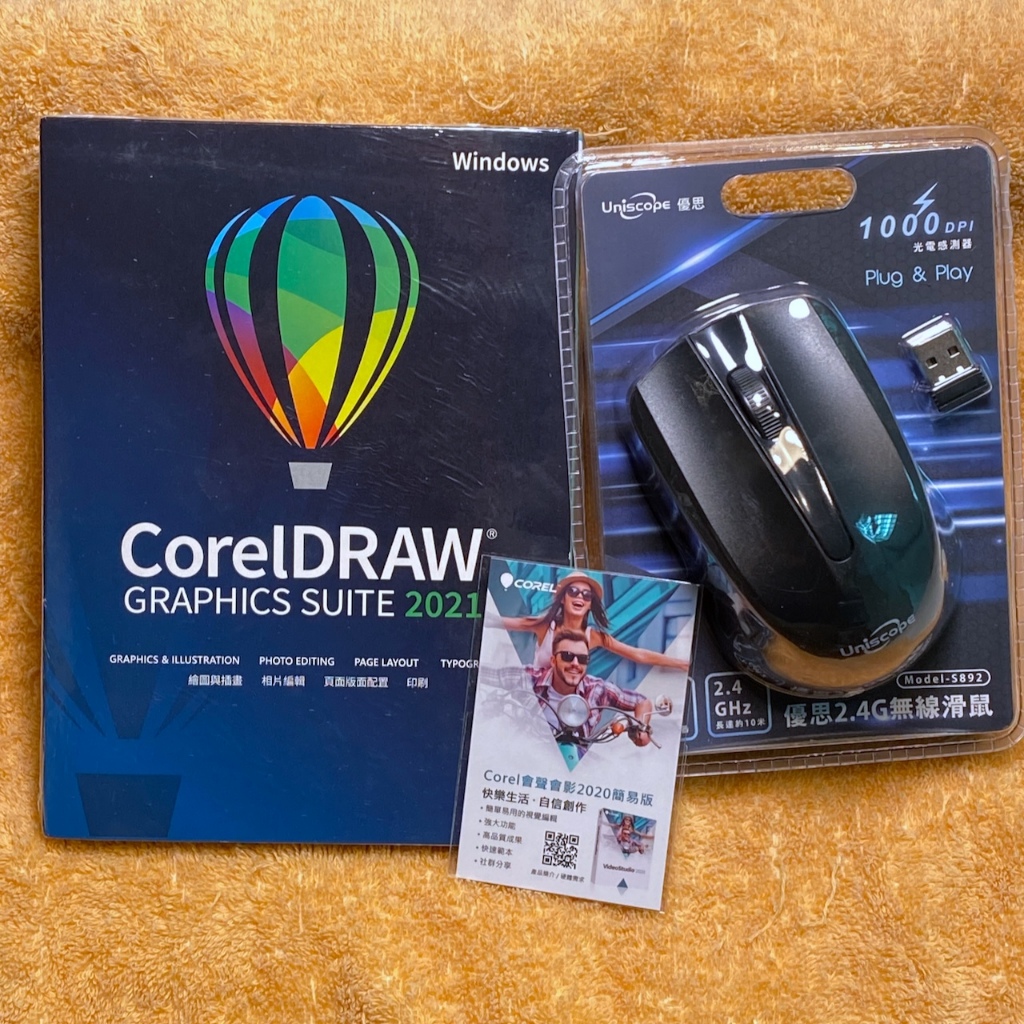正版盒裝 永久授權 CorelDRAW Graphics Suite 2021 Windows Corel DRAW