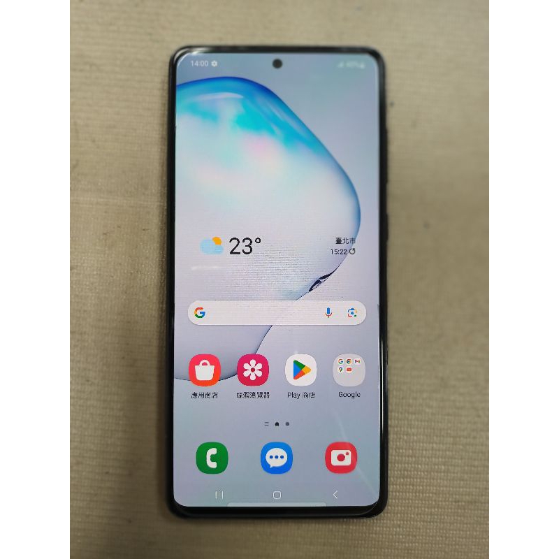 SAMSUNG Galaxy Note 10 Lite 黑-鹽埔 （下單前請先聊聊）