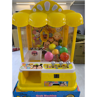 Disney TSUM TSUM Grab Machine 夾娃娃機 (正品絕版限量）