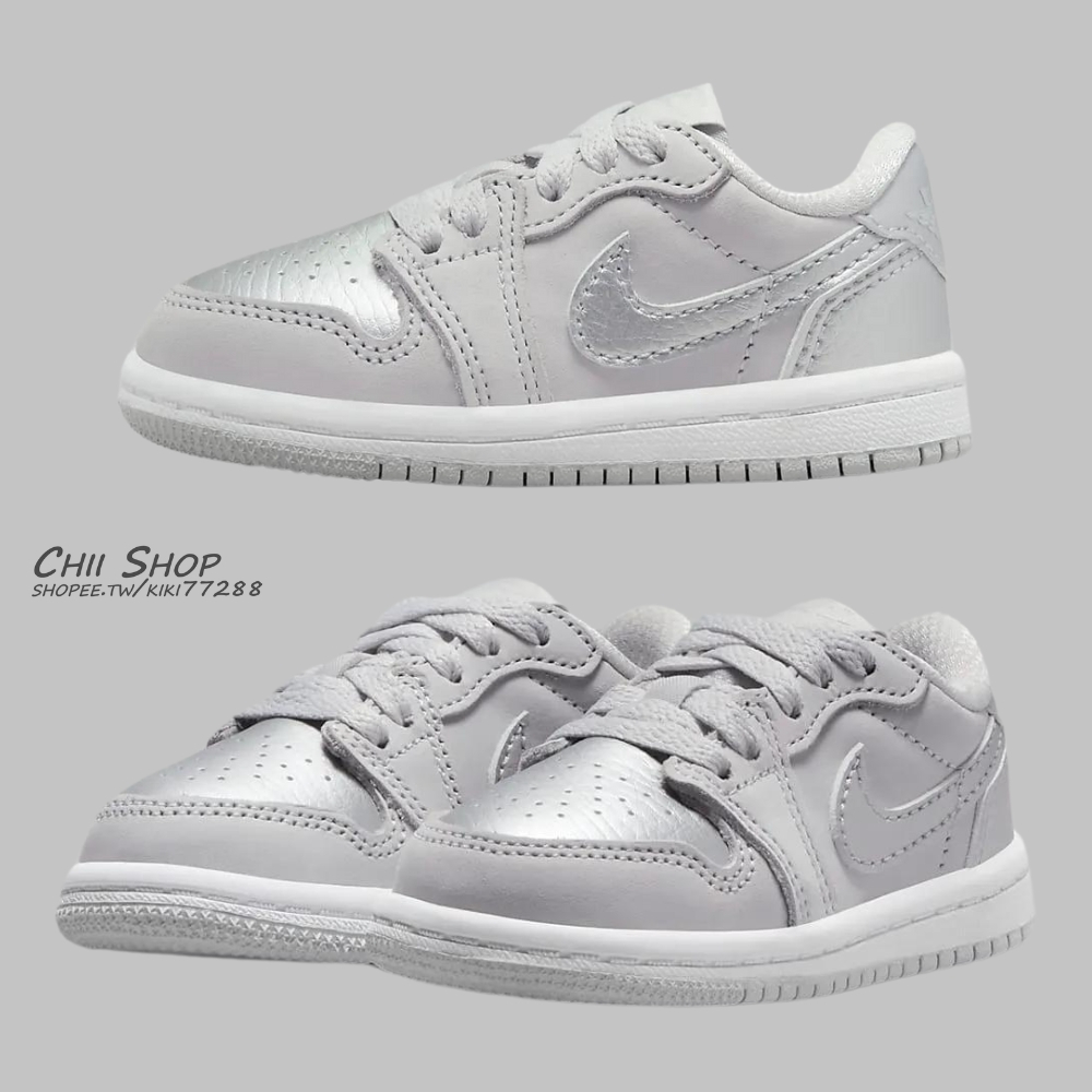 【CHII】日本 Nike Jordan 1 Low OG 童鞋 小童8-16 金屬銀 FQ5435-002