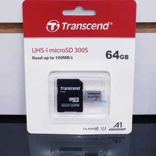 平廣 現貨公司貨 創見 micro SD 64GB 卡 64G C10 300S 記憶卡 Transcend 台灣包裝