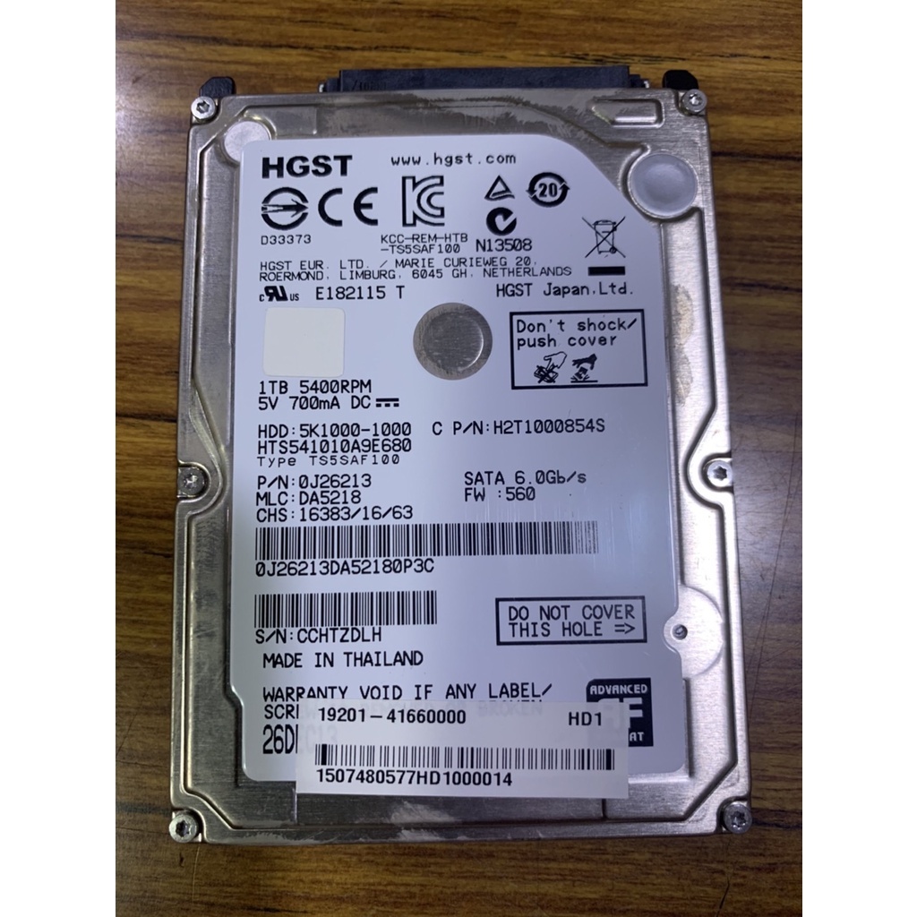 台中駿碩 2.5吋 大容量 1TB 硬碟 HDD 二手 良品 保固 維修 拆機 升級 更換 SSD SATA M.2