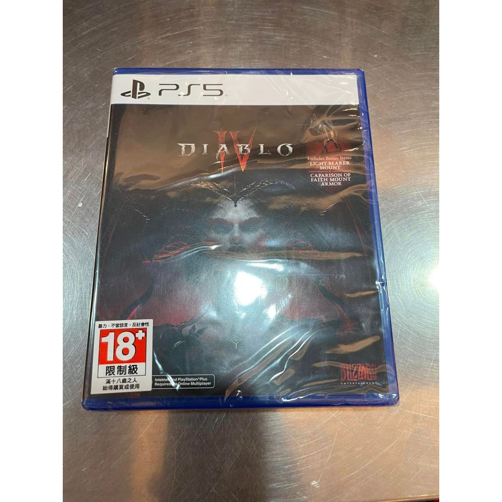 PS5 PS4 ☆全新OR二手品☆暗黑破壞神 4 Diablo IV 中文版