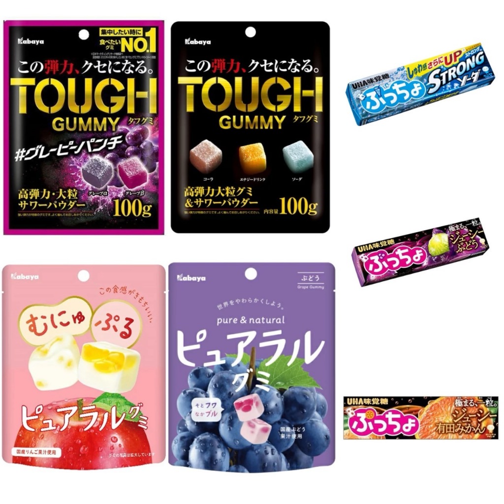 日本 UHA 味覺糖 軟糖 汽水 葡萄 蜜柑 KABAYA TOUGH 超彈力 蘋果 葡萄 軟糖