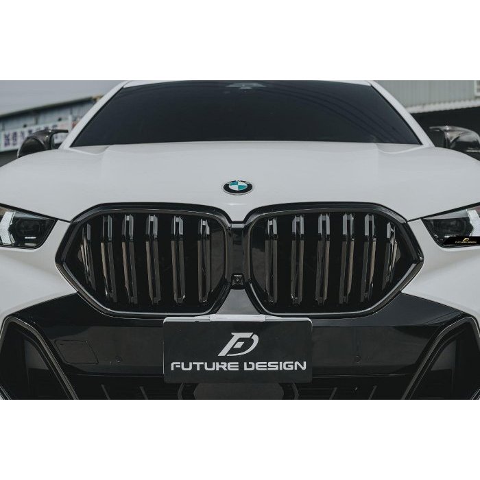 【Future_Design】BMW G06 X6 LCI 小改款專用 雙線 全亮黑 水箱罩 現貨供應