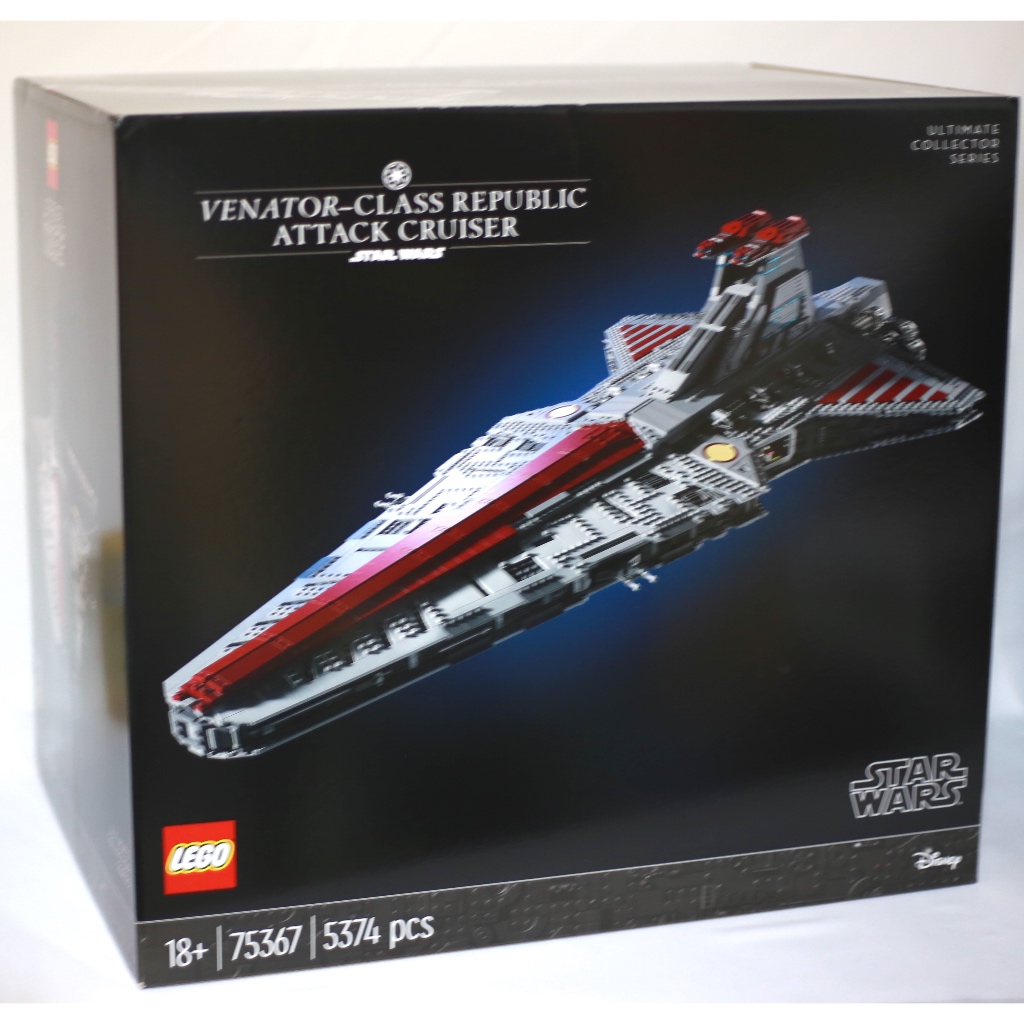 LEGO 75367 Venator-Class Republic Attack Cruiser - UCS